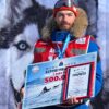 На Камчатке завершилась шестидневная гонка на собачьих упряжках «Берингия. Авача – 2026» 